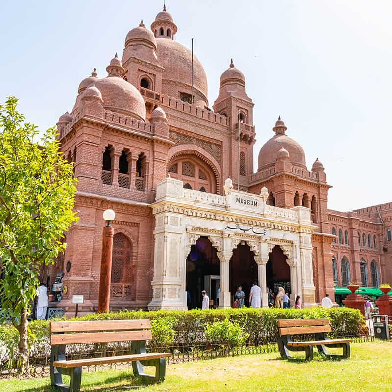essay on visit to lahore museum