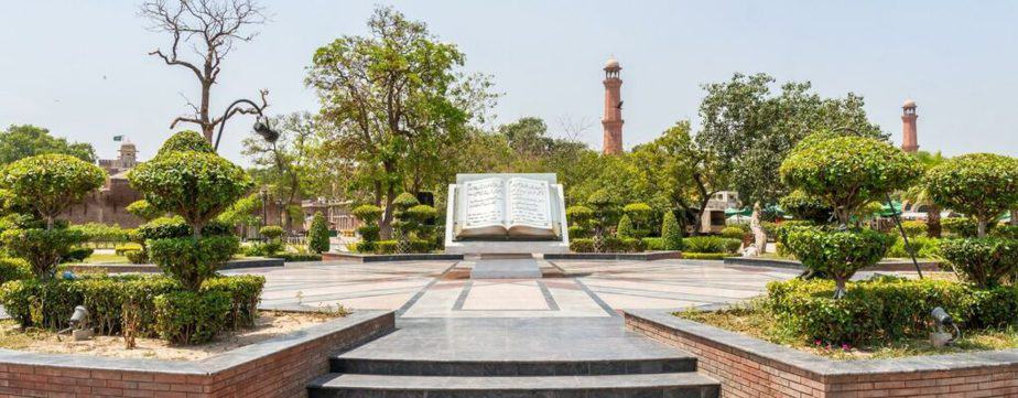 Greater Iqbal Park