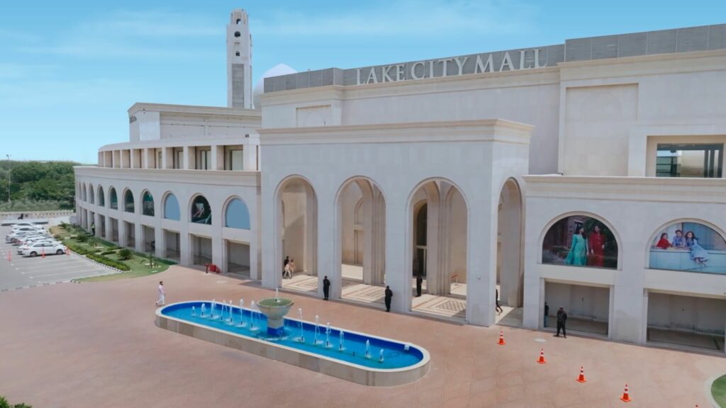 Lake City Mall Lahore 2